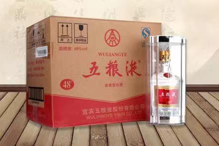 永和五粮液回收